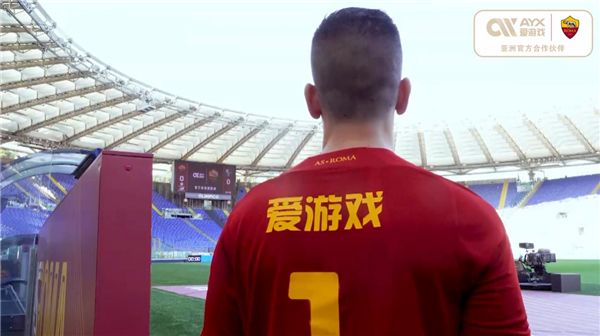是到